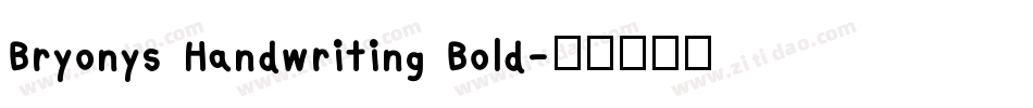 Bryonys Handwriting Bold字体转换